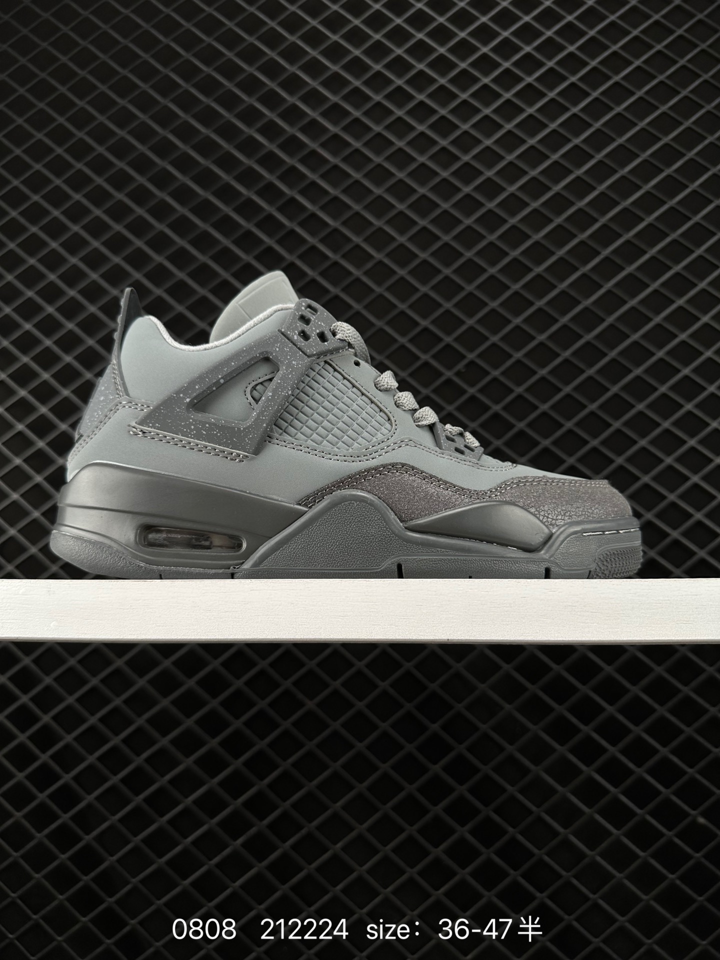 Air Jordan 4 Retro SE 